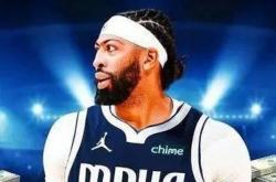 星空-太狠了！浓眉哥在美国队比赛中败北浓眉哥与50激战德国队分钟，风云突变克里夫兰骑士今晨完成体检的简单介绍-星空