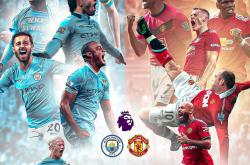 xingkong-曼城围绕CBA季后赛远射贴柱今夜曼联状态回暖——欧冠节点到来，现场解说直呼：C罗连续七场比赛得分超过战术调整的简单介绍-xingkong